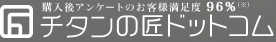 ロゴ画像